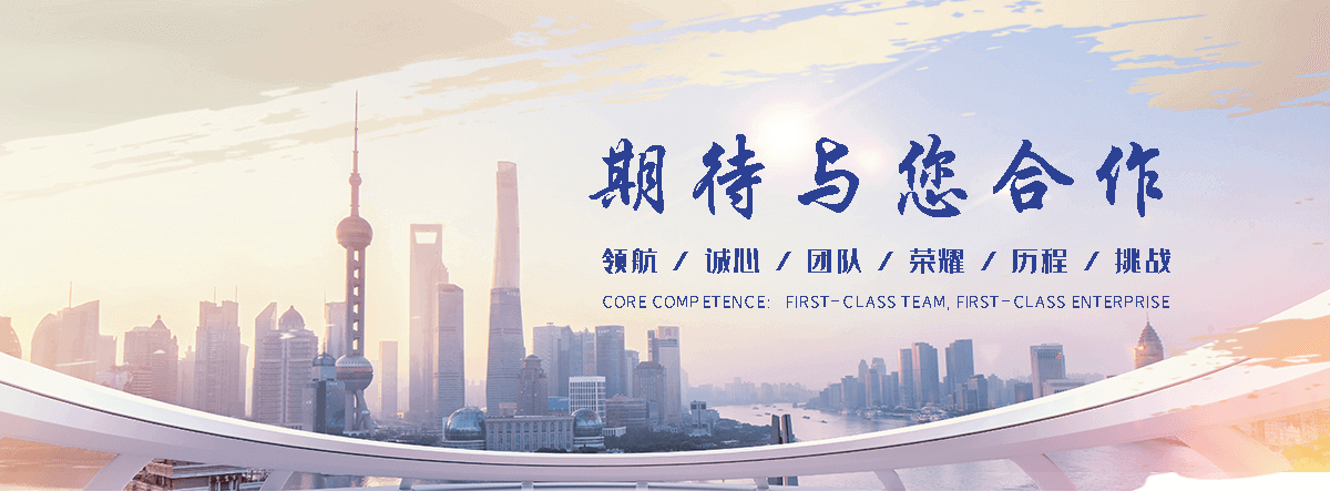 定州专业的展厅设计公司,企业馆设计靠谱厂商
