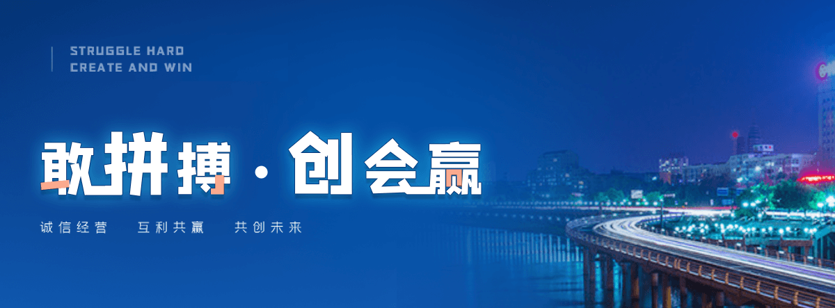 定州专业的展厅设计公司,企业馆设计靠谱厂商
